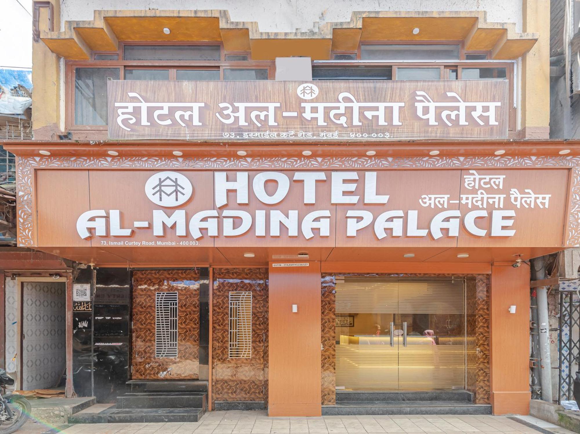 Hotel Al Madina Palace Bombaim Exterior foto